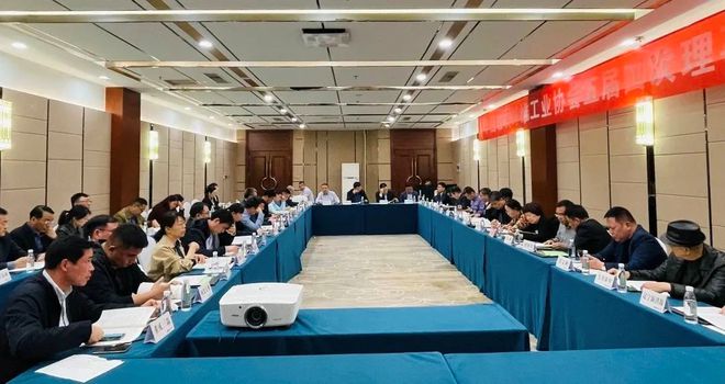 全国玻璃纤维行业2023年工作会召开(图3) 全国玻璃纤维行业2023年工作会召开(图3)