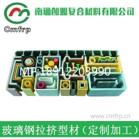 【玻璃钢制品】_玻璃钢制品价格报价_品牌 - 产品库 - 九正建材网(图8) 【玻璃钢制品】_玻璃钢制品价格报价_品牌 - 产品库 - 九正建材网(图8)