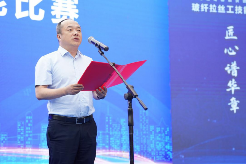 2023年成都百万职工劳动和技能竞赛玻纤拉丝工比赛成功举办