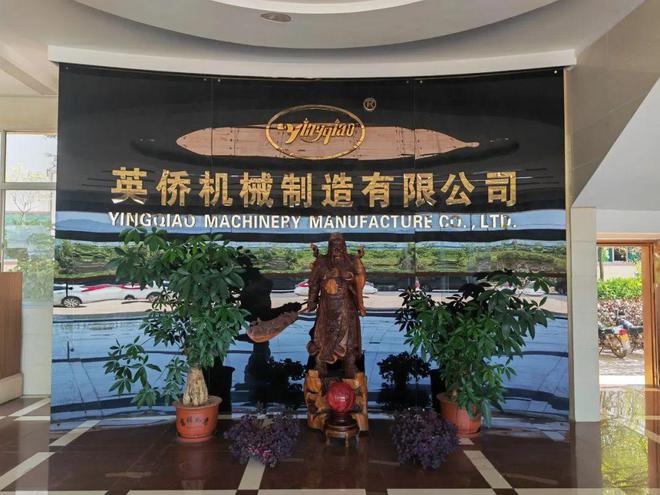 上海大学专家团队到英都镇开展校企合作对接交流活动(图3) 上海大学专家团队到英都镇开展校企合作对接交流活动(图3)