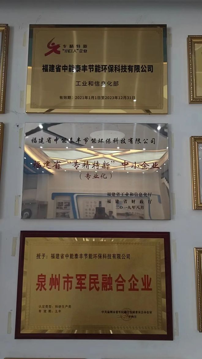 上海大学专家团队到英都镇开展校企合作对接交流活动(图4) 上海大学专家团队到英都镇开展校企合作对接交流活动(图4)