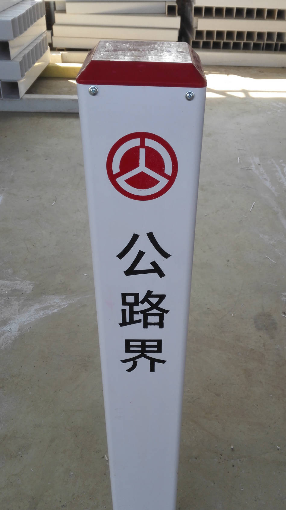 玻璃钢是什么材料