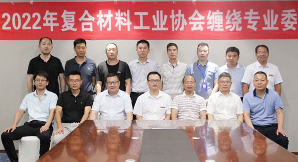 格瑞德集团缠绕产品屡获行业权威肯定!(图2) 格瑞德集团缠绕产品屡获行业权威肯定!(图2)