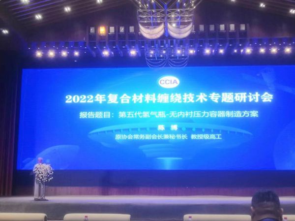 格瑞德集团缠绕产品屡获行业权威肯定!(图4) 格瑞德集团缠绕产品屡获行业权威肯定!(图4)