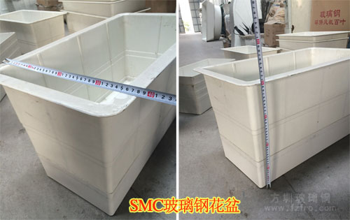 什么是SMC玻璃钢?(图2) 什么是SMC玻璃钢?(图2)