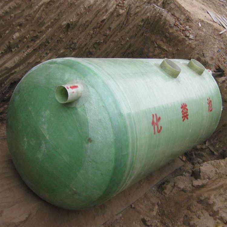 衢州玻璃钢的化粪池厂商-环保玻璃钢化粪池厂家(图6) 衢州玻璃钢的化粪池厂商-环保玻璃钢化粪池厂家(图6)