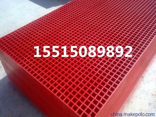 广州白云区洗车房专用玻璃钢排水板(图4) 广州白云区洗车房专用玻璃钢排水板(图4)