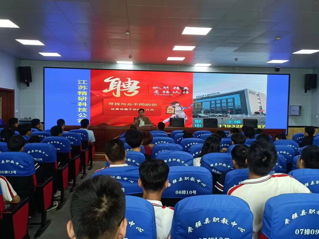 重设密码(图2) 重设密码(图2)