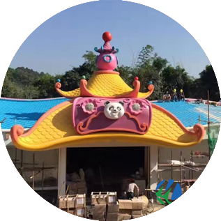 珠海市美乐玻璃钢制品有限公司)