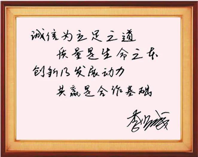 刚!真刚!焦作玻璃钢“王者归来”!(图2) 刚!真刚!焦作玻璃钢“王者归来”!(图2)