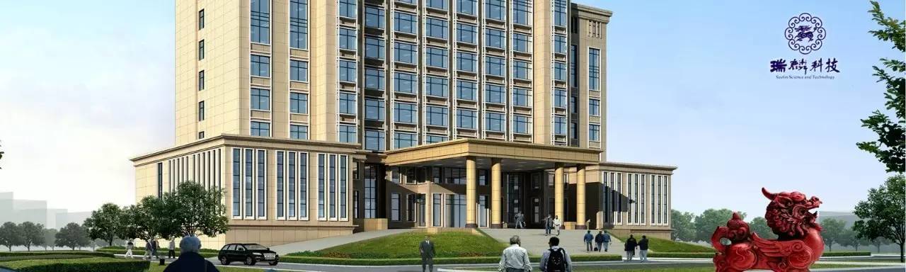 瑞麟科技王大勇在第十届“2017复合材料技术创新应用峰会”上作《铁路客车SMC的应用及SMC新技术》专题演讲(图9)