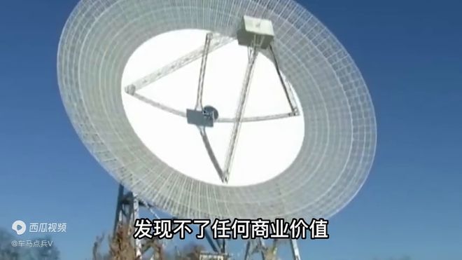 中国发现月壤中存在玻璃纤维美提议向全世界分享成果(图4)