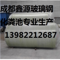 四川玻璃钢制品(图11)