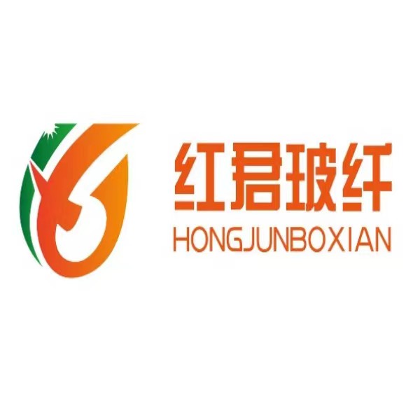 红君玻纤 邀您参与2023中国国际复合材料工业技术展览会(图2)