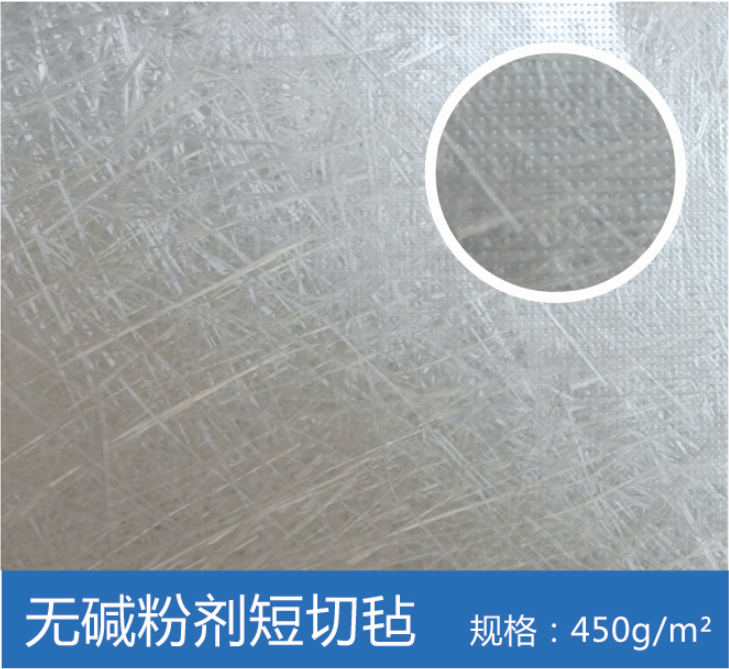 红君玻纤 邀您参与2023中国国际复合材料工业技术展览会(图3)