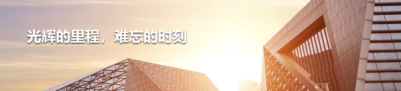 莱州结力工贸有限公司(图2)