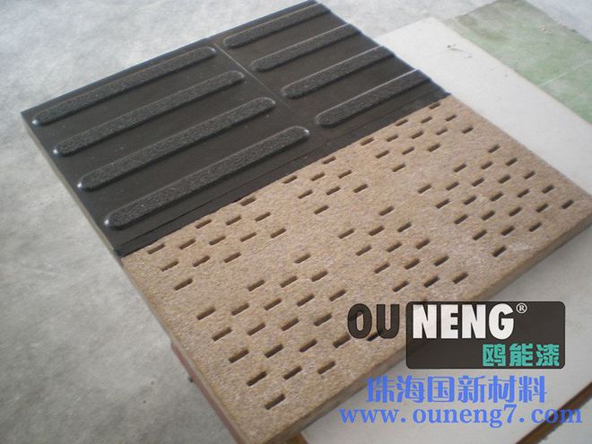 新型玻璃钢防腐漆的发展现状