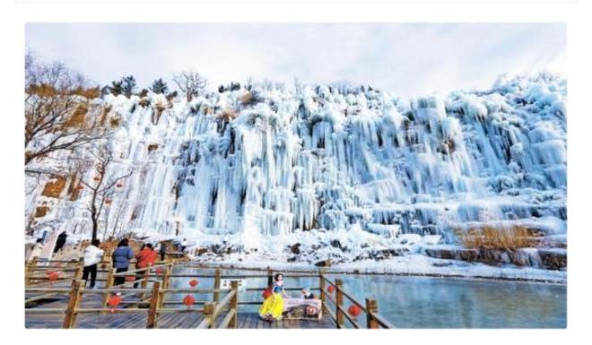 淄博观察｜市域15—30—60出行圈形成；经开区让市民转角遇到小美好