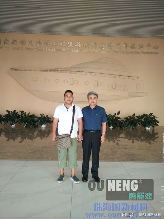 玻璃钢油漆厂家生存法则-“单项冠军”(图1)