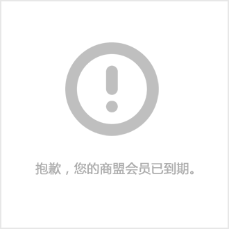 玻璃钢制品-玻璃钢制品厂家（远航）-模型(图1)