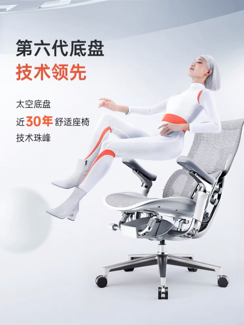 航空玻纤弹片究竟有何神奇之处？西昊第六代太空底盘诞生之旅(图5)