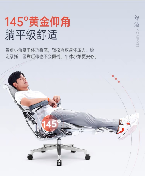 航空玻纤弹片究竟有何神奇之处？西昊第六代太空底盘诞生之旅(图6)