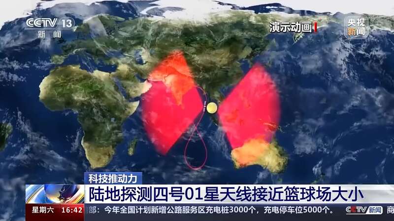 新材料+新工艺 纺织不只属于服装也来助力航天领域(图7)