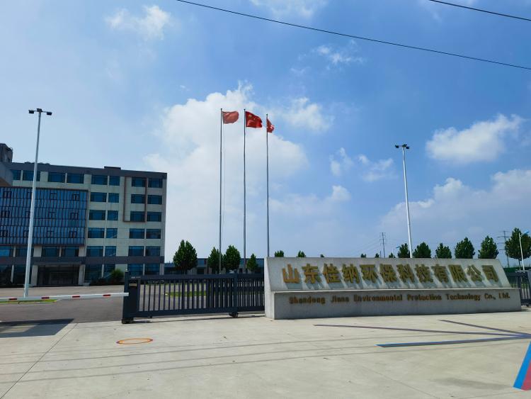 外卖塑料垃圾调查⑦丨无废水废渣、有害气体 把塑料垃圾“吃干榨净” 有新招(图2)