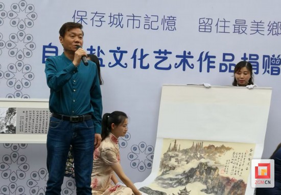 自贡“彩灯人”⑤ 雷振刚：开创玻璃钢制灯先河