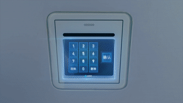 两会·影像链接丨加快发展新质生产力这些地方这么干(图8)