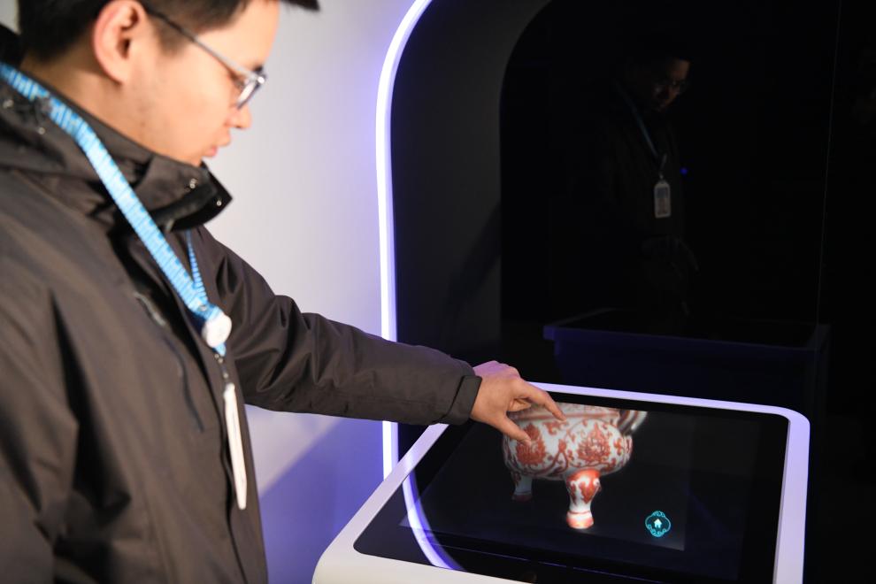 两会·影像链接丨加快发展新质生产力这些地方这么干(图10)