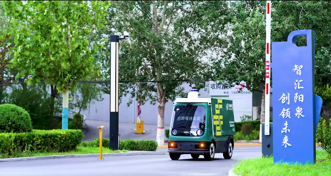 新质范儿“9”是这样!(图5) 新质范儿“9”是这样!(图5)