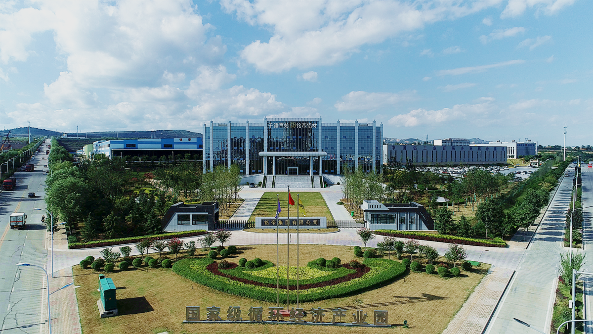 新质范儿“9”是这样!(图23) 新质范儿“9”是这样!(图23)