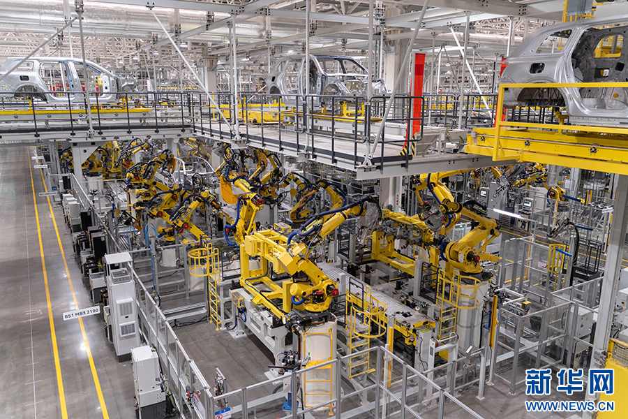 新华网重庆频道(图3)