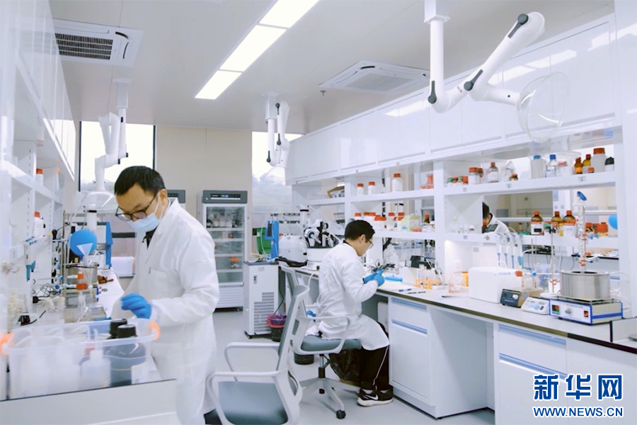 新华网重庆频道(图1)