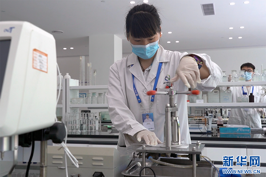 新华网重庆频道(图2)