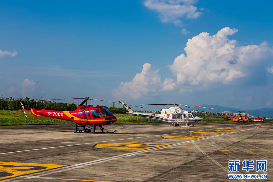 新华网重庆频道(图4)