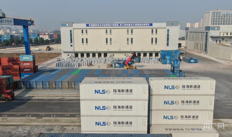 【实干·2024】“双城记”释放新质源头活水 “渝”跃起势美丽中国先行区(图6) 【实干·2024】“双城记”释放新质源头活水 “渝”跃起势美丽中国先行区(图6)