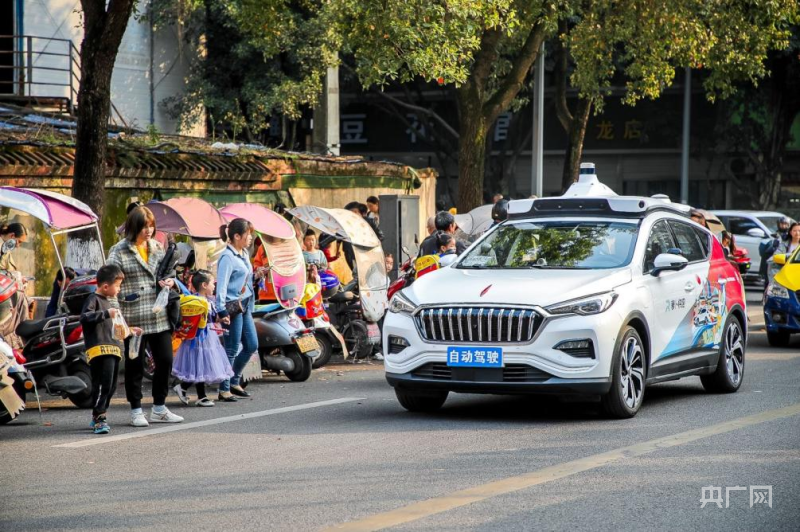 【实干·2024】“双城记”释放新质源头活水 “渝”跃起势美丽中国先行区(图8) 【实干·2024】“双城记”释放新质源头活水 “渝”跃起势美丽中国先行区(图8)