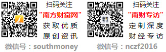 玻纤概念股一览_A股玻纤概念股名单详解（320）(图1)