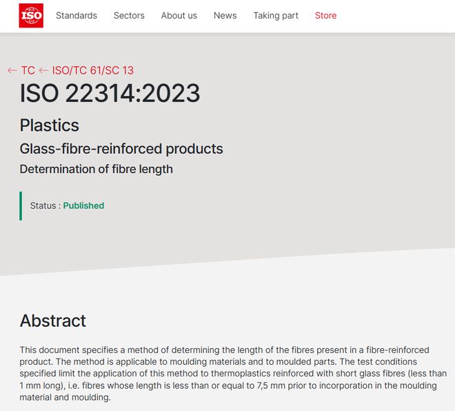 北玻院首个主导修订的国际标准正式发布