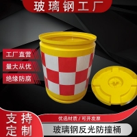 【玻璃钢制品】_玻璃钢制品价格报价_品牌 - 第4页 - 产品库九正建材网(图2)