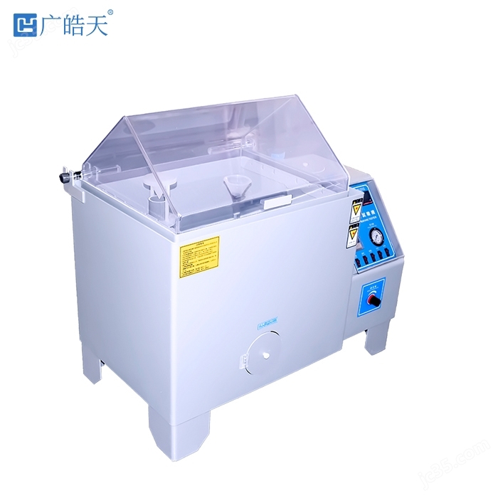 采用盐雾腐蚀环氧玻璃钢模压成型试验箱