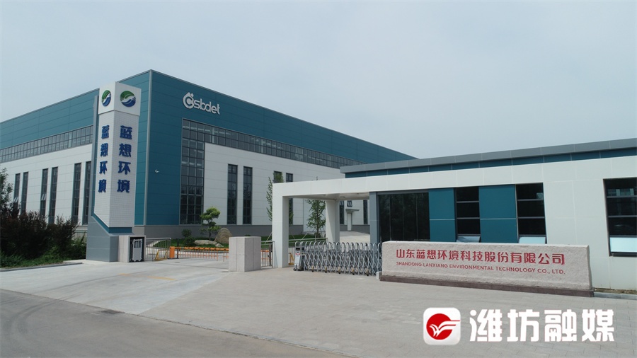 潍坊安丘：产业嬗变的逻辑起点