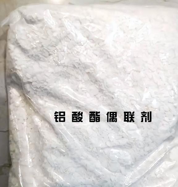 硅烷的活性基团对树脂基体有一定的选择性这是为什么呢?(图3) 硅烷的活性基团对树脂基体有一定的选择性这是为什么呢?(图3)