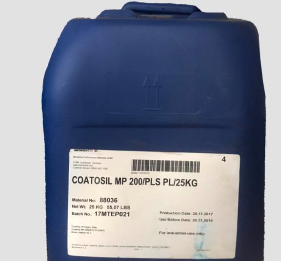 硅烷的活性基团对树脂基体有一定的选择性这是为什么呢?(图12) 硅烷的活性基团对树脂基体有一定的选择性这是为什么呢?(图12)