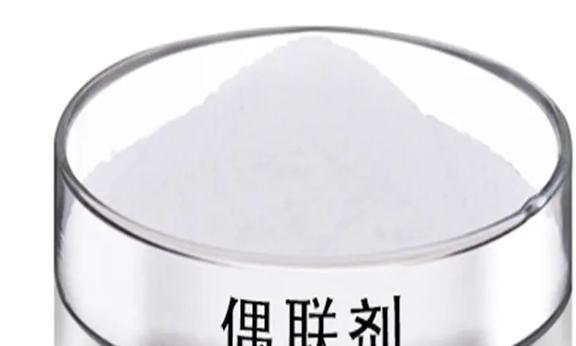 硅烷的活性基团对树脂基体有一定的选择性这是为什么呢?(图18) 硅烷的活性基团对树脂基体有一定的选择性这是为什么呢?(图18)