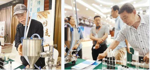 科技创新让调味品更有味儿更安全