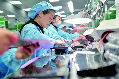 重庆:向“新”而动 逐“智”前行(图3) 重庆:向“新”而动 逐“智”前行(图3)