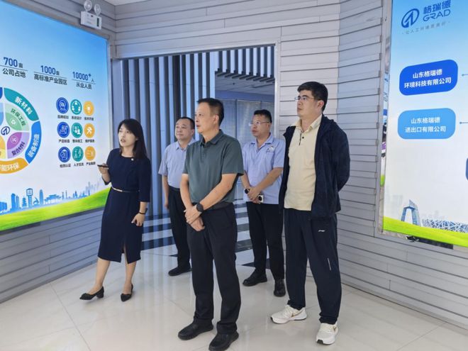 省国动办到德州市开展人防工程防护（化）设备生产安装企业“双随机、一公开”检查和质量抽查工作(图1)